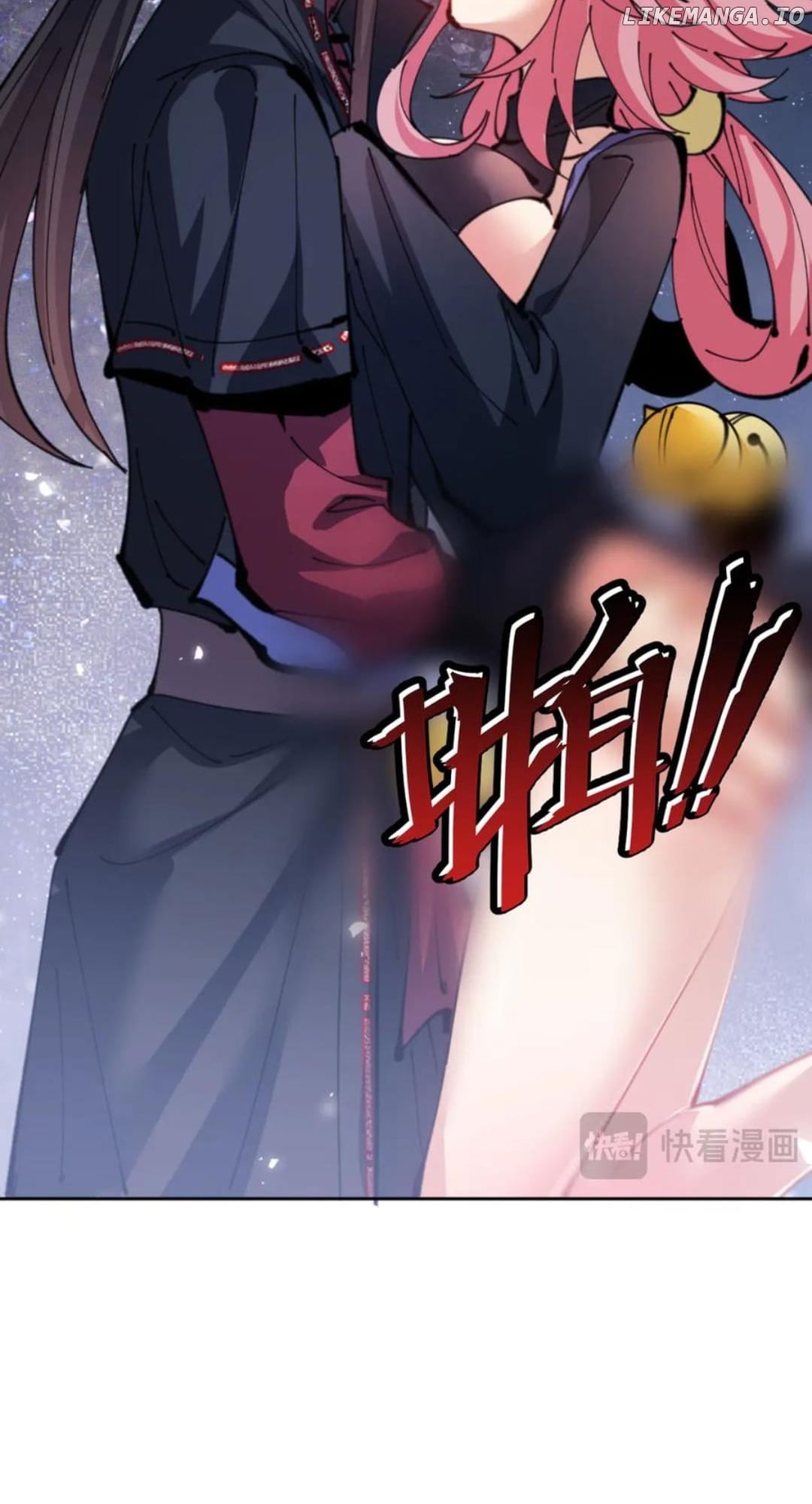 Master: This rebellious disciple is definitely not the Holy Son Chapter 118 - page 55